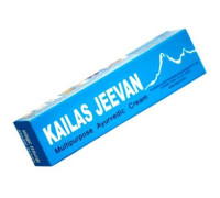 Kailas jeevan, 20 gramy