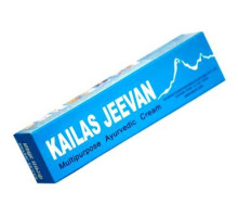 Kailas jeevan, 20 gramy