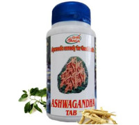 Ashwagandha, 120 tabletek