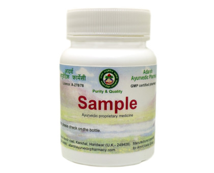 Shilajeet paste Adarsh Ayurvedic, 50 gramy