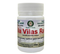 Lila Vilas Ras, 10 gramy ~ 50 tabletek