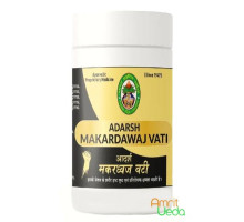 Makardhwaj vati, 10 gramy ~ 80 tabletek