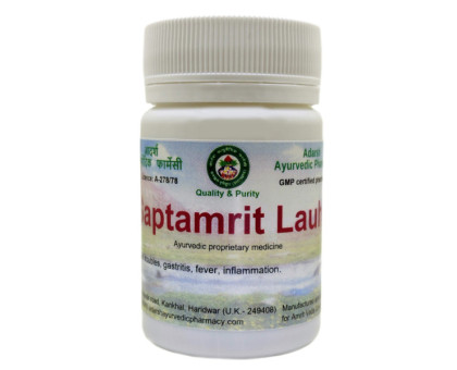 Saptamrit Lauh Adarsh Ayurvedic, 40 gramy ~ 110 tabletek