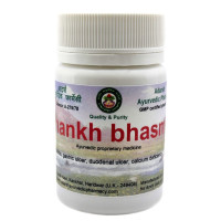 Shankha Bhasma, 20 gramy