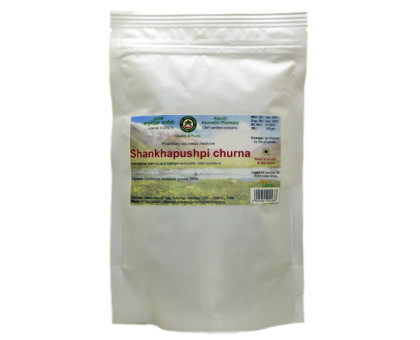 Shankhapushpi proszek Adarsh Ayurvedic, 100 gramy