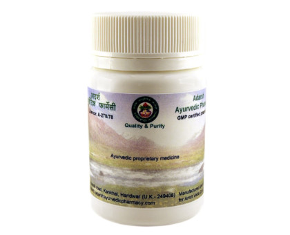 Gandmala Kandan Ras Adarsh Ayurvedic, 40 grams ~ 100 tablets