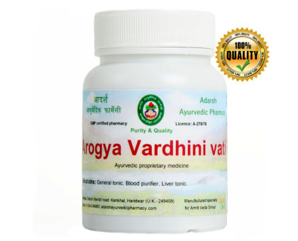 Arogyavardhini vati (Arogya Vardhni vati) Adarsh Ayurvedic, 40 gramy ~ 110 tabletek