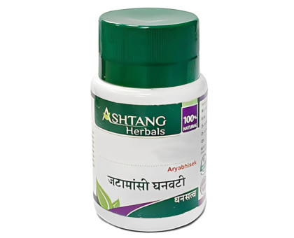 Krimi kuthara Ras Adarsh Ayurvedic, 60 tabletek Krimi kuthara Ras Adarsh Ayurvedic, 60 tabletek