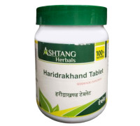 Haridrakhand (Haridrakhand tablet), 100 tabletek