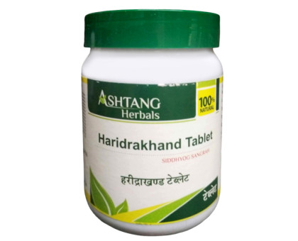 Haridra Khand Ashtang Herbals, 100 tabletek