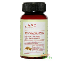 Ashwagandha, 120 tabletek