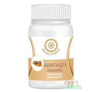 Ashwagandha, 60 tabletek