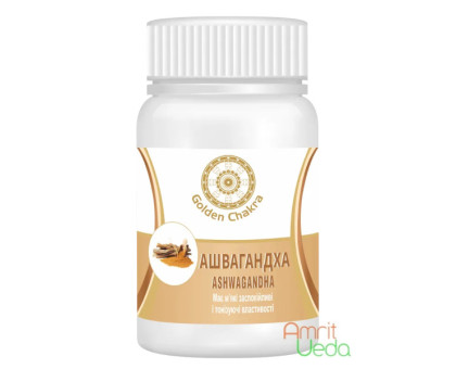 Ashwagandha Golden Chakra, 60 tabletek