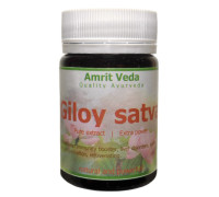 Giloy Satva, 20 gramy