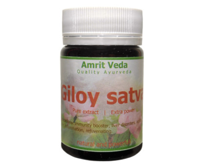 Giloy Satva Amrit Veda, 20 gramy