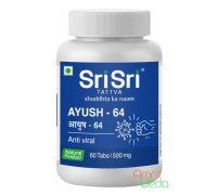 Ayush-64, 60 tabletek