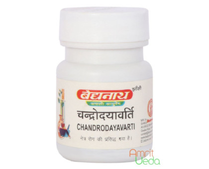 Chandrodaya Varti Baidyanath (Chandrodayavarti Baidyanath), 5 gramy