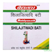 Shilajitwadi vati, 20 tabletek