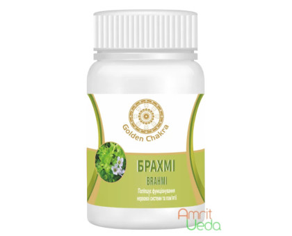 Brahmi Golden Chakra, 60 tabletek