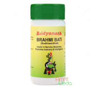 Brahmi bati, 30 tabletek - 11.25 gramy