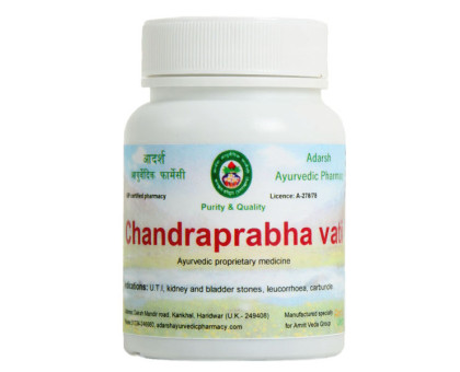 Chandraprabha vati Adarsh Ayurvedic, 20 grams ~ 55 tablets