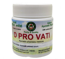 D Pro vati, 20 gramy ~ 50 tabletek