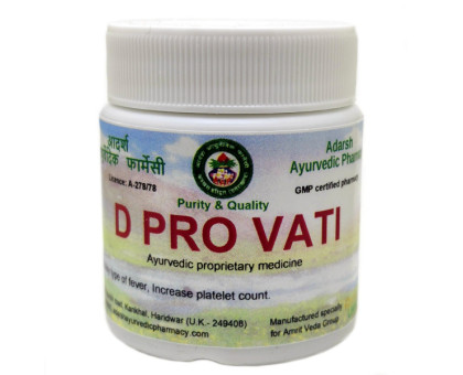 D Pro vati Adarsh Ayurvedic, 20 gramy ~ 50 tabletek