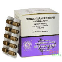 Dhanwantaram ekstrakt, 2x10 tabletek