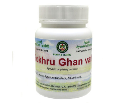 Gokhru ekstrakt Adarsh Ayurvedic, 40 gramy ~ 100 tabletek