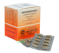 Kanchnar Guggul, 100 tabletek - 90 gramy