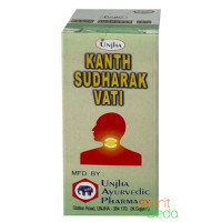 Kanth Sudharak vati, 10 grams