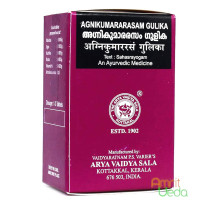 Agnikumararasam gulika, 100 tabletek