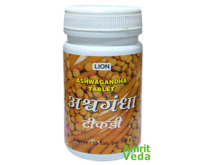 Ashwagandha Lion, 100 gramy ~ 195 tabletek