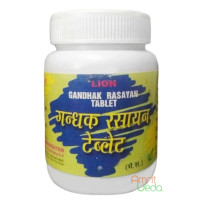 Gandhak Rasayana, 25 gramy ~ 70 tabletek