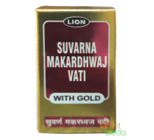 Suvarna Makardhawaj, 10 tabletek