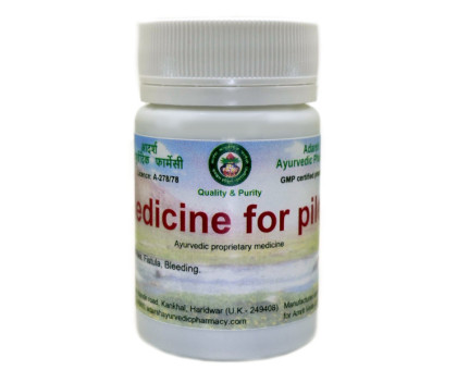 Medicine for piles Adarsh Ayurvedic, 40 gramy ~ 100 tabletek