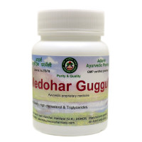 Medohar Guggul, 40 grams ~ 100 tablets