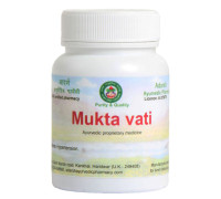 Mukta vati, 40 gramy ~ 110 tabletek