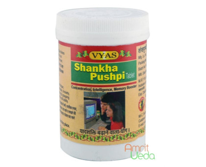 Shankha Pushpi Vyas Pharmacy, 100 tabletek