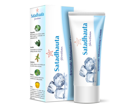 Satadhoutaghritam SKM Siddha Ayurveda, 35 gramy