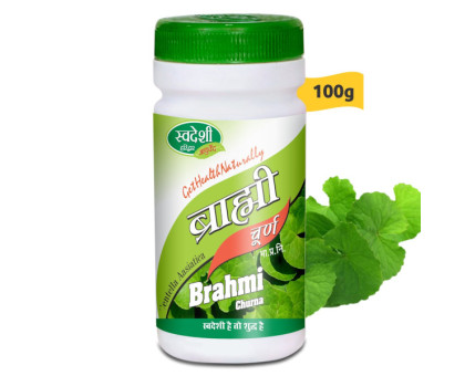 Brahmi proszek Swadeshi Ayurved, 100 gramy