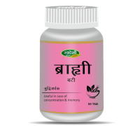 Brahmi vati, 60 tabletek - 32 gramy