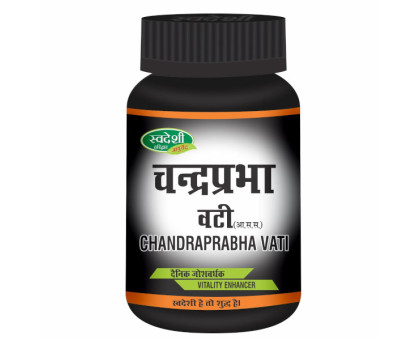 Chandraprabha vati Swadeshi Ayurveda, 60 tablets