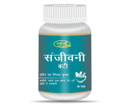 Sanjivani vati Swadeshi Ayurveda, 60 tablets - 32 grams