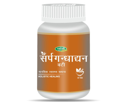 Sarpagandha ekstrakt Swadeshi Ayurved, 30 tabletek - 7 gramy