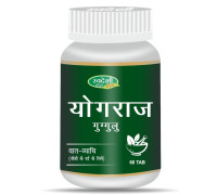 Yogaraj Guggul, 60 tablets