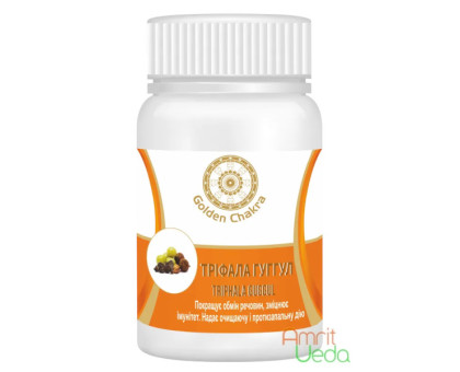 Triphala Guggul Golden Chakra, 60 tabletek