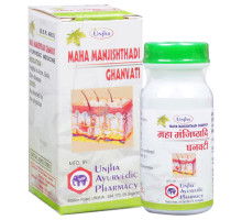 Maha Manjishthadi ekstrakt, 40 tabletek - 10 gramy