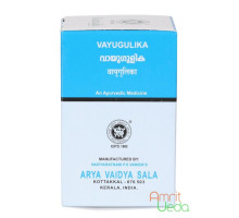 Vayu Gulika, 2x10 tablets