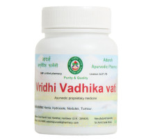 Vridhi Vadhika vati, 40 gramy ~ 130 tabletek